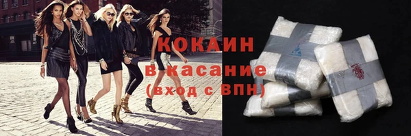 меф VHQ Аркадак