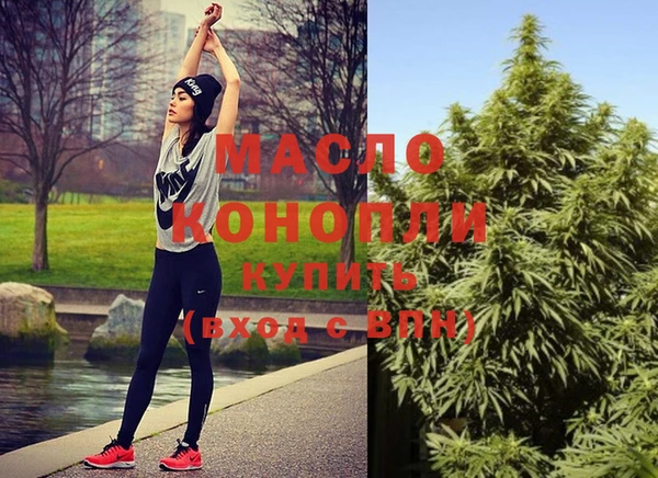 меф VHQ Аркадак