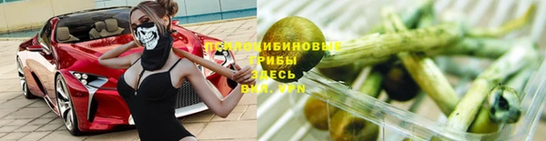 меф VHQ Аркадак