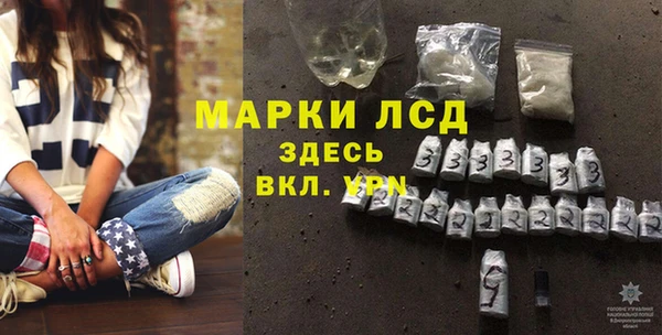 бошки Михайловка