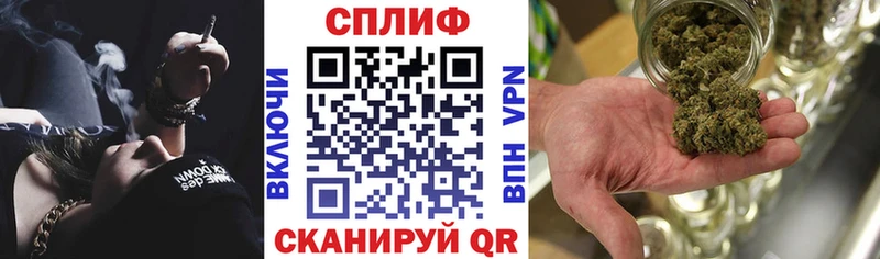МАРИХУАНА индика Руза